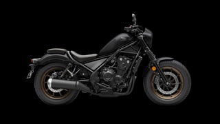 Cmx500 Rebel S - náhľad 1